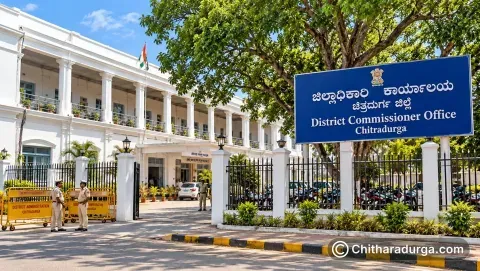 చిత్రదుర్గ జిల్లా పరిపాలన