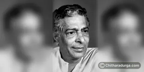 త.రా.సు. – చిత్రదుర్గ చరిత్రకు సాహిత్యంలో చిరస్థాయితనం కల్పించిన రచయిత
