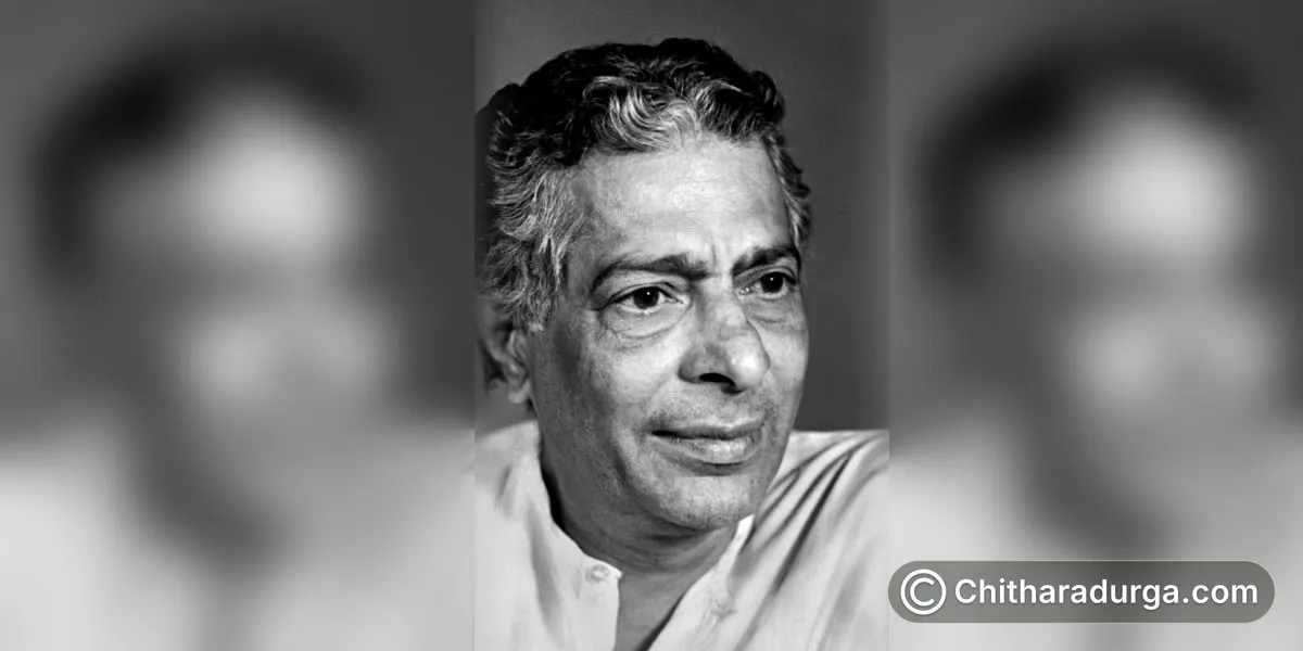 త.రా.సు. – చిత్రదుర్గ చరిత్రకు సాహిత్యంలో చిరస్థాయితనం కల్పించిన రచయిత