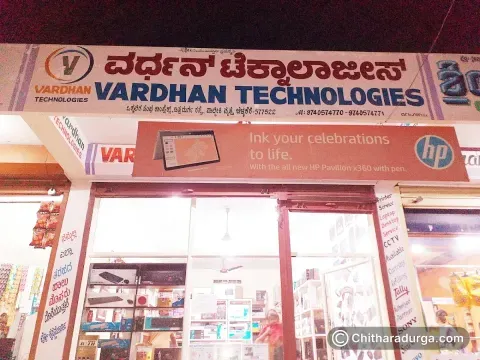 VARDHAN TECHNOLOGIES